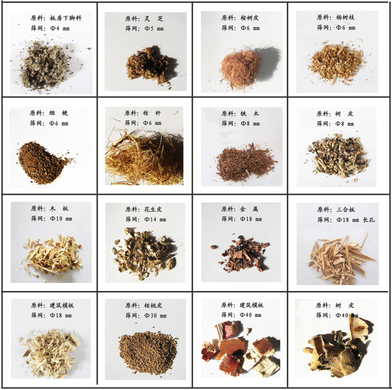 微信圖片_20220524160059 微信圖片_20220524160059