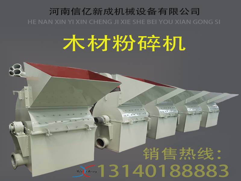 WPS圖片-修改尺寸1 WPS圖片-修改尺寸1