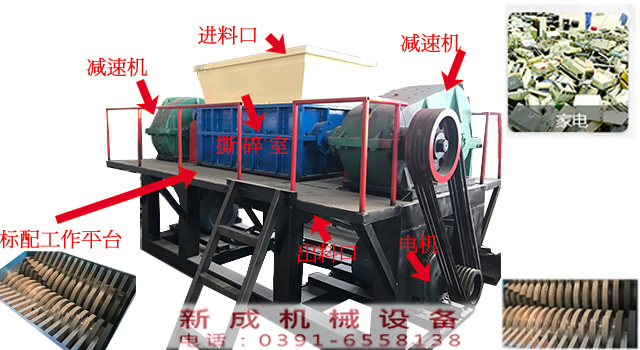 1149544869 1149544869